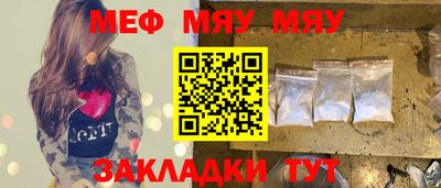 a pvp Лесосибирск
