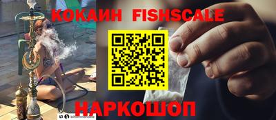 МДМА Ликино-Дулёво