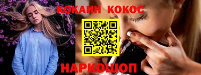 МДМА Ликино-Дулёво