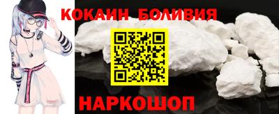МДМА Ликино-Дулёво
