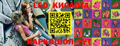 a pvp Лесосибирск