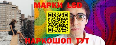 a pvp Лесосибирск