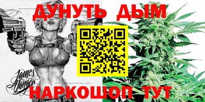 МДМА Ликино-Дулёво