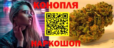 МДМА Ликино-Дулёво