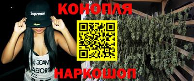 стафф Ливны
