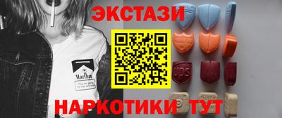 a pvp Лесосибирск