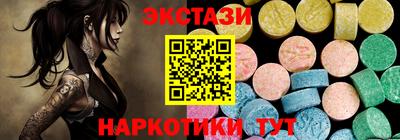 a pvp Лесосибирск