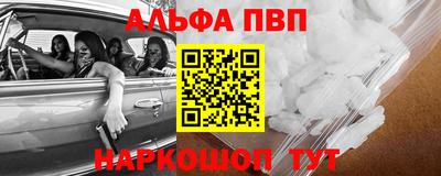 a pvp Лесосибирск