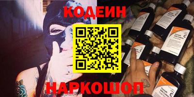 a pvp Лесосибирск