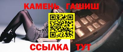 МДМА Ликино-Дулёво