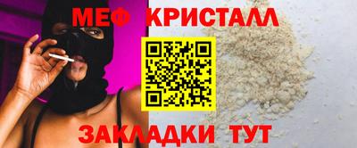 a pvp Лесосибирск