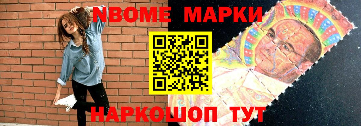 ЛСД экстази ecstasy  Вход с VPN  Гудермес 
